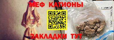 наркотики Кулебаки