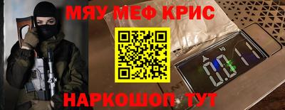 дистиллят марихуана Кумертау