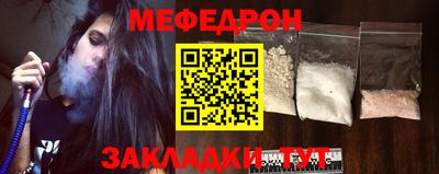 наркотики Кулебаки