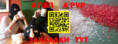 дистиллят марихуана Кумертау