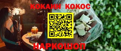 экстази Ярцево