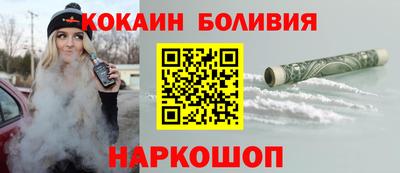 дистиллят марихуана Кумертау