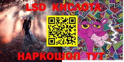 хмурый Кунгур