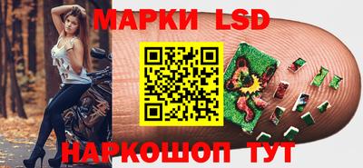 дистиллят марихуана Кумертау