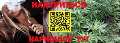 хмурый Кунгур
