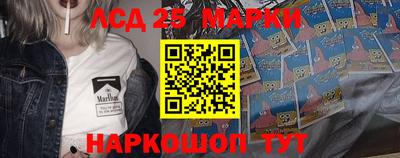 наркотики Кулебаки