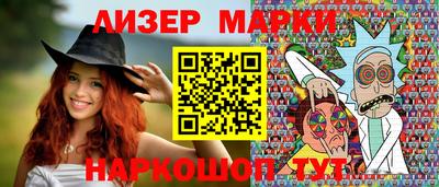 хмурый Кунгур