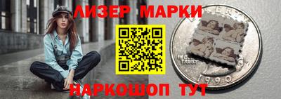 наркотики Кулебаки