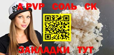 хмурый Кунгур