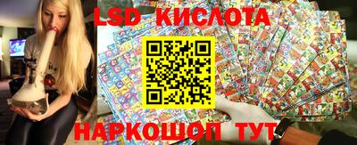 хмурый Кунгур