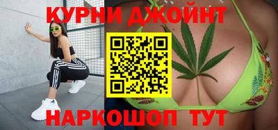 наркотики Кулебаки