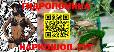 дистиллят марихуана Кумертау