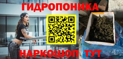 хмурый Кунгур