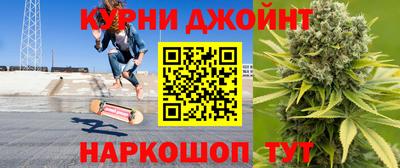 хмурый Кунгур