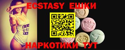 хмурый Кунгур