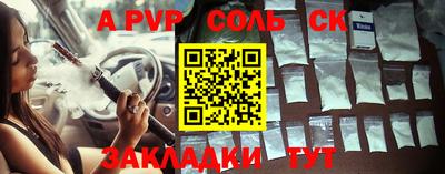 хмурый Кунгур