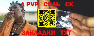 хмурый Кунгур