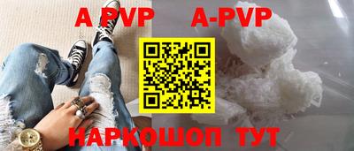 хмурый Кунгур