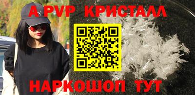 наркотики Кулебаки