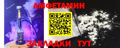 дистиллят марихуана Кумертау