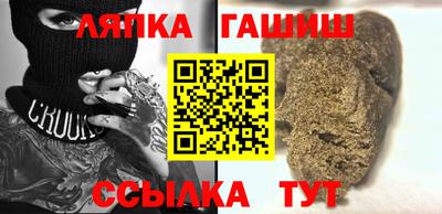 дистиллят марихуана Кумертау