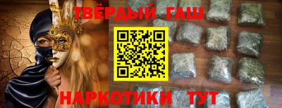 наркотики Кулебаки