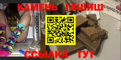 дистиллят марихуана Кумертау