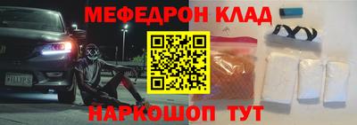 дистиллят марихуана Кумертау