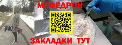 хмурый Кунгур
