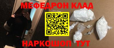 хмурый Кунгур