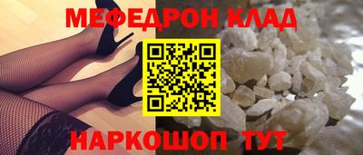 хмурый Кунгур